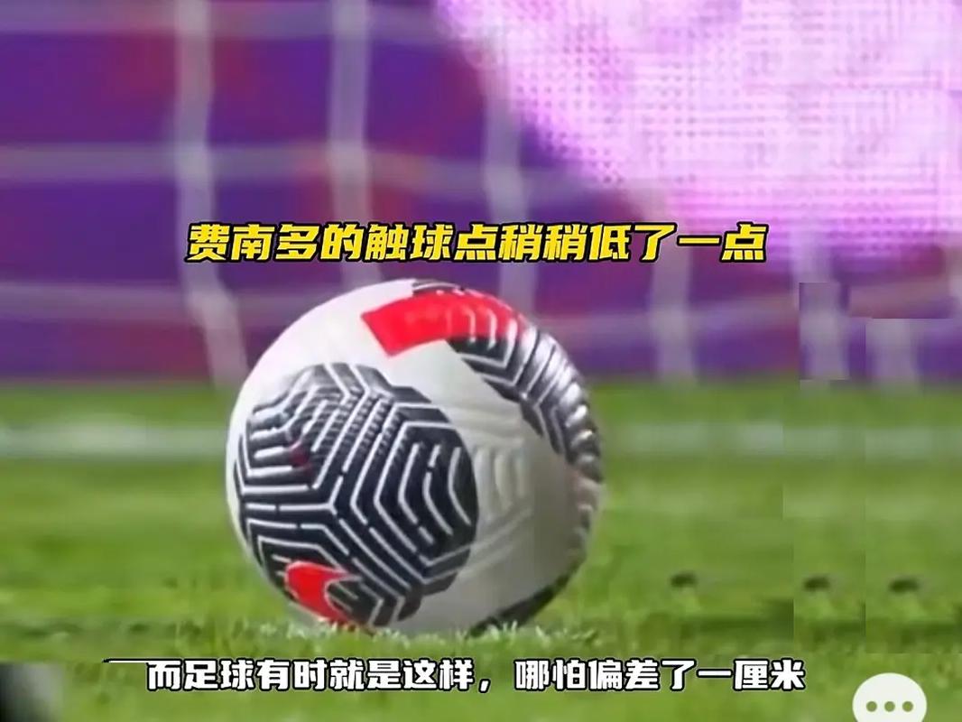 强大