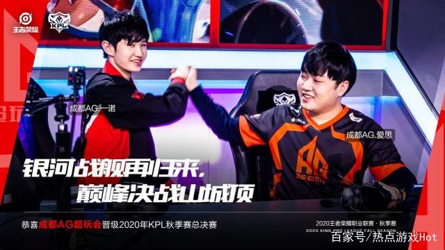 能认为比赛
